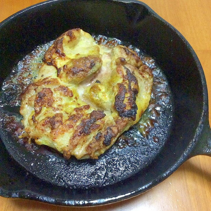 チキンカレーマヨネーズ焼き